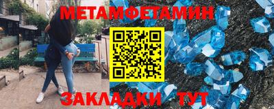 гашишное масло Ирбит