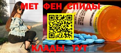 mix Ипатово