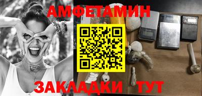 гашишное масло Ирбит