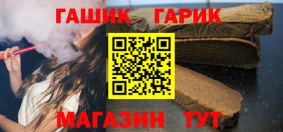мефедрон Изобильный