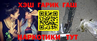 mix Ипатово