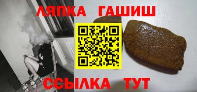 mix Ипатово