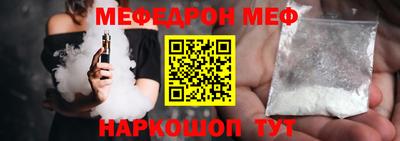 гашишное масло Ирбит