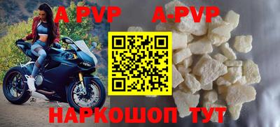 мефедрон Изобильный