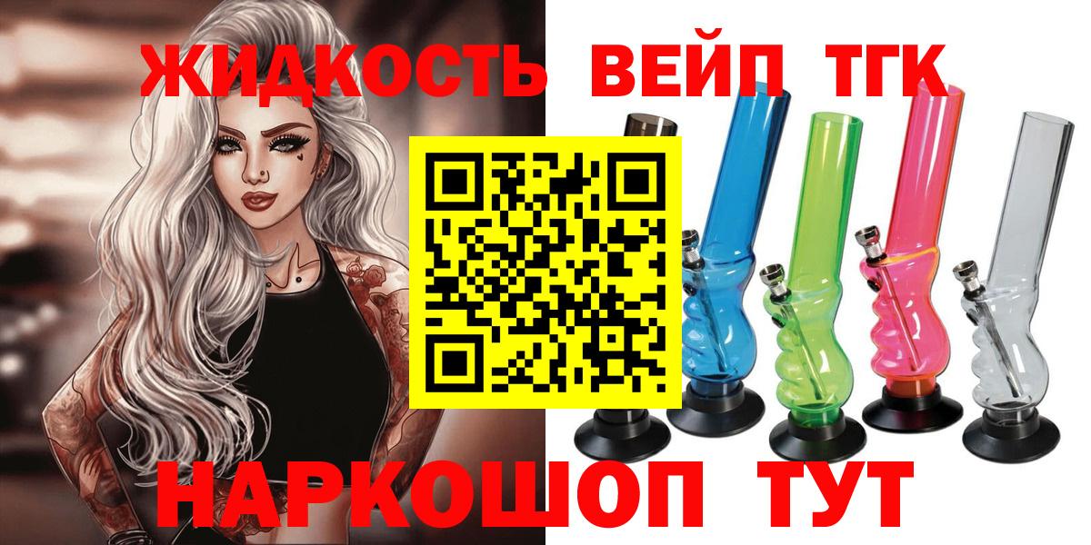 МЕТАДОН Узловая