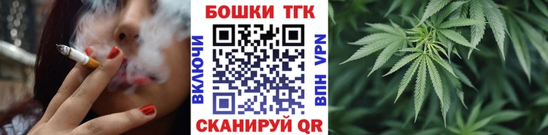 Марихуана Amnesia Узловая